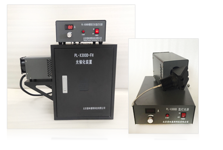 华体会hth体育app在线登录